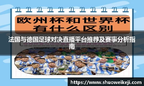 beats365官方网站