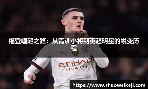 beats365亚洲版官网