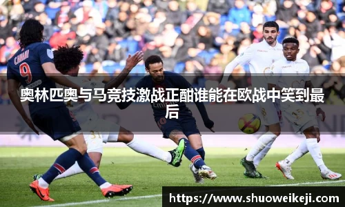 beats365亚洲版官网