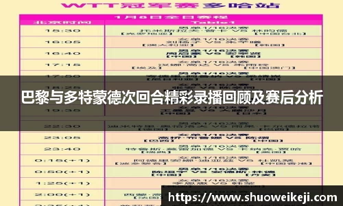 beats365官方网站