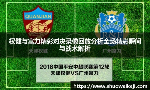 beats365亚洲版官网